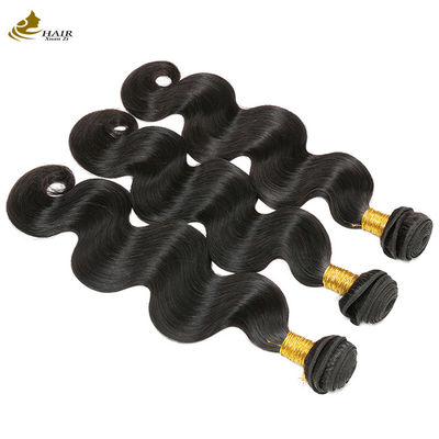 Oem Remy ขยายผมมนุษย์ แผ่นผสมผสมผสมผสมผสมผสมผสมผสมผสมผสมผสมผสมผสมผสมผสมผสมผสมผสมผสมผสมผสมผสมผสมผสานผสมผสานผสมผสานผสมผสานผสมผสาน