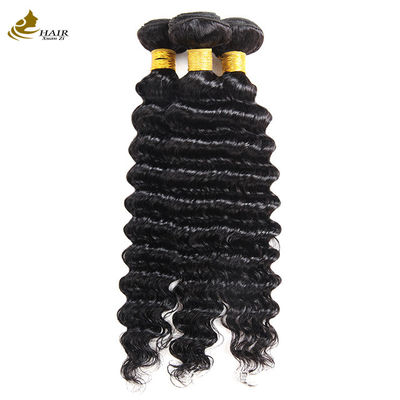 โรงงานขายตรง บราซิลบริสุทธิ์ หัวมนุษย์ 1b สี หัวคลื่นลึก Bundle