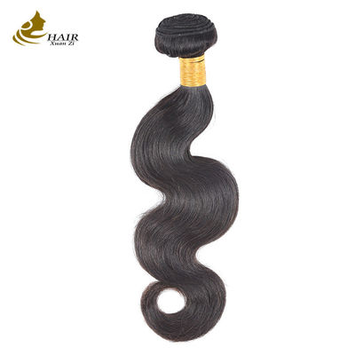 ชุดอินเดีย ชุดบราซิล Remy หัวผมมนุษย์ สีดําธรรมชาติ
