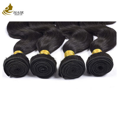 ชุดอินเดีย ชุดบราซิล Remy หัวผมมนุษย์ สีดําธรรมชาติ