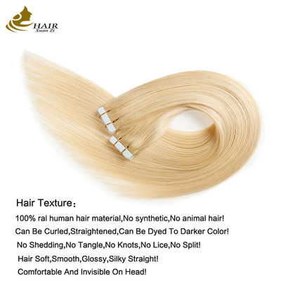Remy Human Skin Weft Tape Hair Extensions Double Faced Russian Tape ความยาว 8"-30" ปรับแต่งตามต้องการ