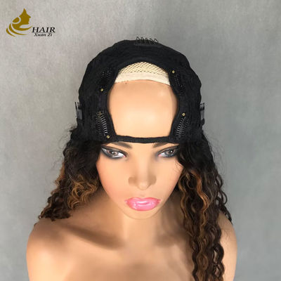 U / V ส่วน Wig ผมมนุษย์กับคลิม Super สะดวก