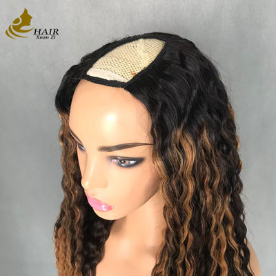 U / V ส่วน Wig ผมมนุษย์กับคลิม Super สะดวก