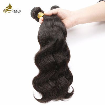 บราซิล Remy ขยายเส้นผมมนุษย์ Bundles Body Wave สําหรับผู้หญิงดํา ODM