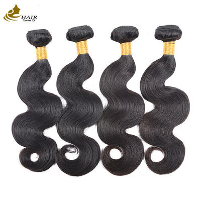 Virgin Remy ผมบราซิล 10 นิ้ว สีดํา หัวมนุษย์ Bundles Weft