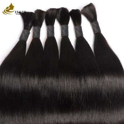 ขายปลีก สินค้าสด 100% Virgin บราซิล / มาเลเซีย / อินเดีย / เปรู