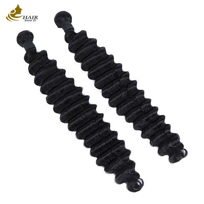 ขายปลีกผมชาวบราซิล 100% ไม่ผ่านการแปรรูป